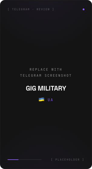 Telegram review · GiG Military